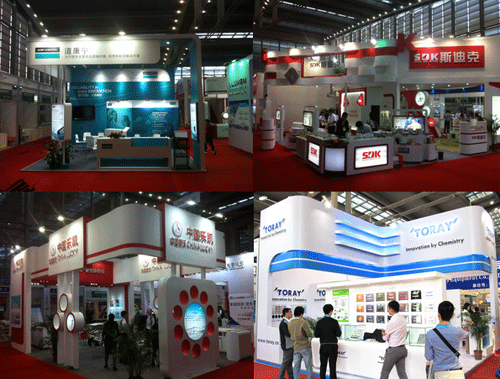 2015第14届中国(深圳)国际胶粘带、保护膜及光学膜展览会在深圳开幕