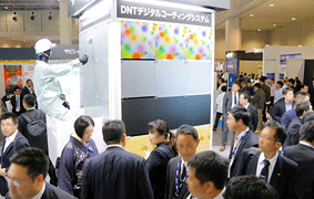 日本东京胶粘剂展览会