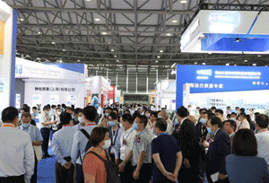 第二十四届中国国际胶粘剂及密封剂展